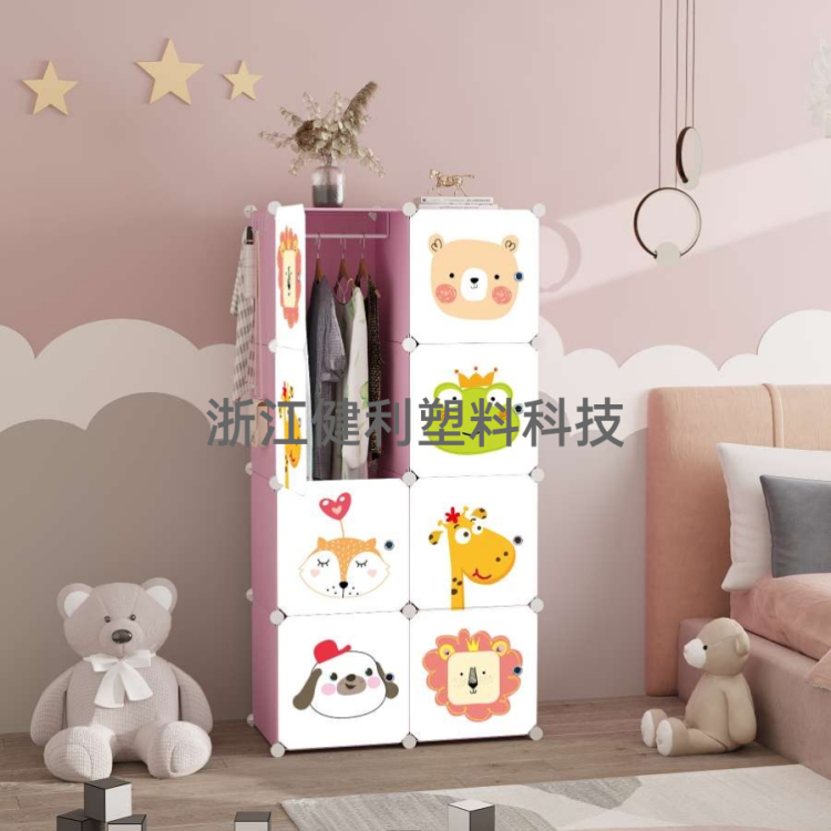 收纳柜衣柜简易衣柜产品图