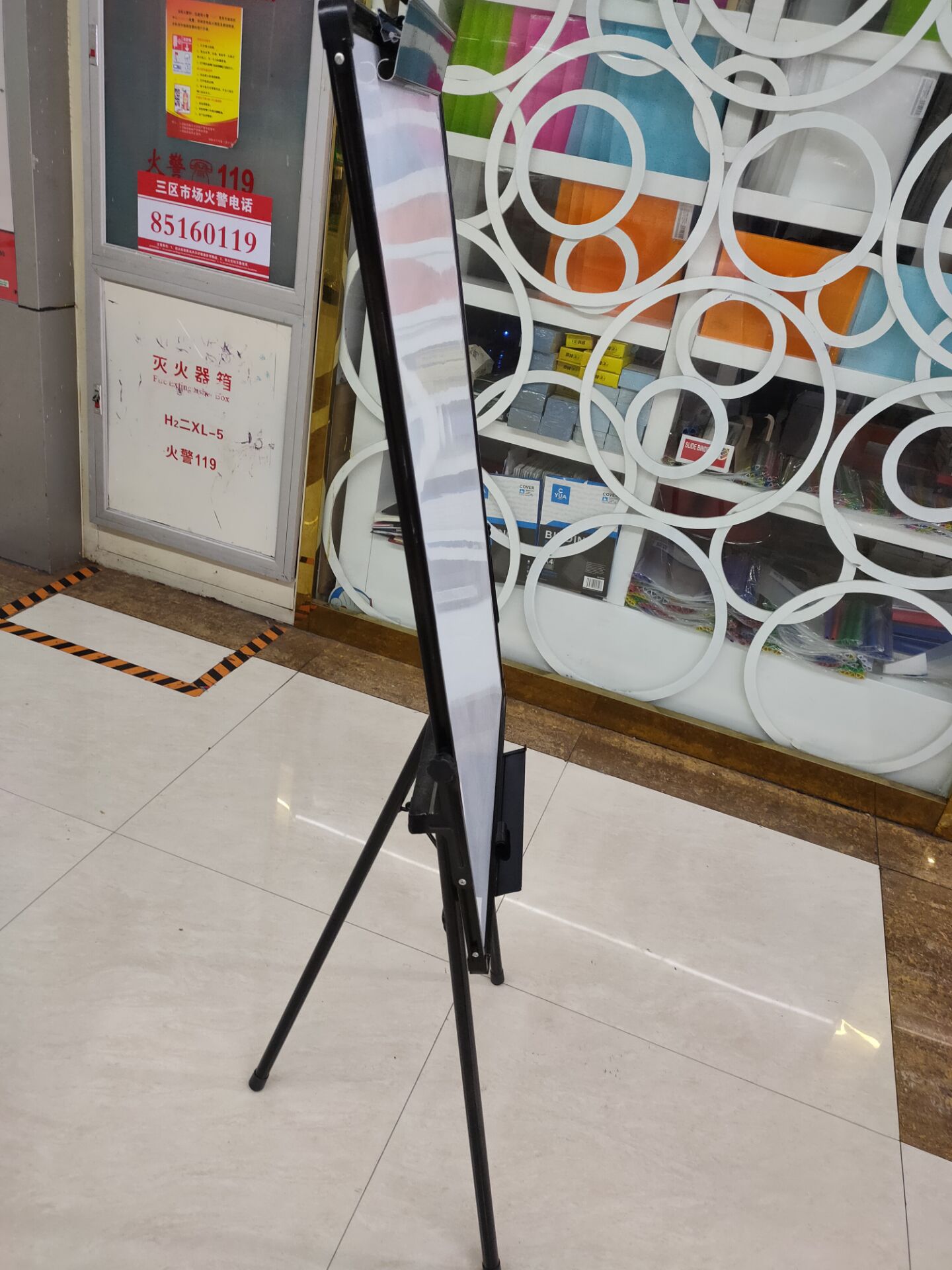 Tripod whiteboard. Writing board Drawing board Outdoor board; Specification image
