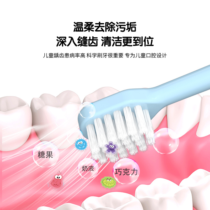 儿童牙刷软毛批发卡通造型家用3-6到12岁宝宝十支桶装牙刷