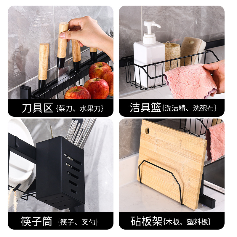 Cross-border best-selling kitchen bowl and chopstick draining rack, countertop, multi-layer bowl and plate storage rack, kitchen storage rack, draining rack details Picture