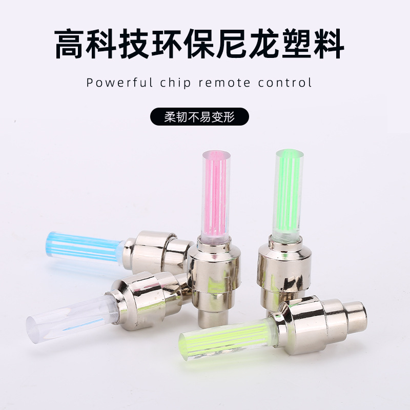 前灯/遥控/复古自行车灯/尾灯/自行车前照灯产品图