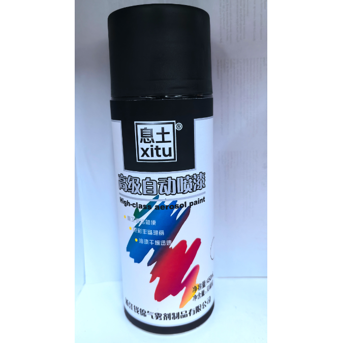 自动喷漆 高覆盖力 强附着力 快干耐磨 持久亮色  spray paint