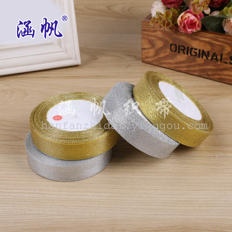 厂家直销DIY辅料精品PVC盒包装金银葱小卷蝴蝶结