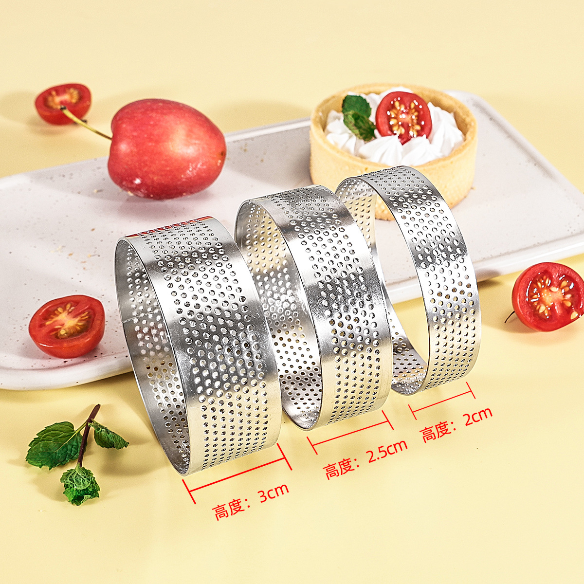 Stainless steel circular cake mold with a height of 3cm, perforated mousse ring, perforated French mousse cheese tart ring, cross-border