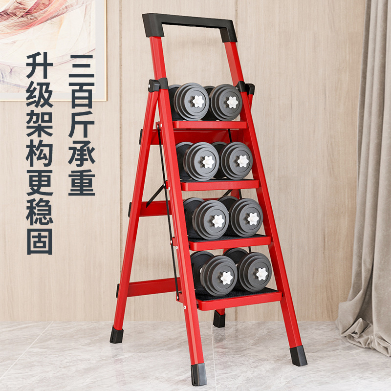 Folding A-frame ladder, household folding ladder, thickened indoor simple ladder, household safe climbing ladder, thickened iron details Picture