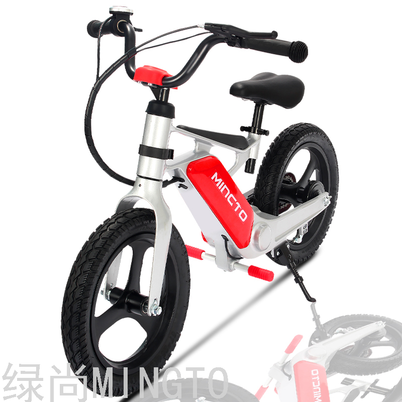 绿尚儿童电动自行车代步车儿童滑步车平衡车电动