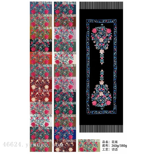 手工绣品/桌布/中国风/蝴蝶结刺绣布贴产品图