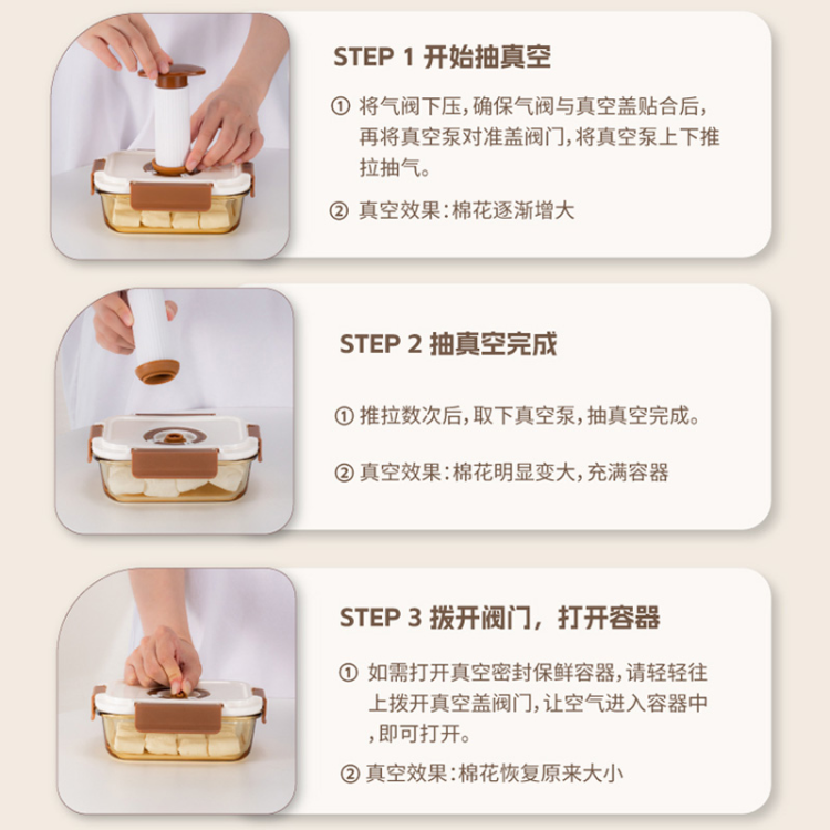 Tao Bao Wang microwave oven heat-resistant rectangular insulated lunch box, transparent sealed bento, fresh-keeping box, vacuum fresh-keeping box Specification image
