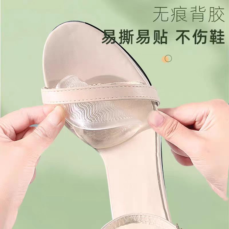 Silicone invisible forefoot pads wholesale. High heels are not tiring or slippery. The insoles are corrugated, soft and thickened, half size pads