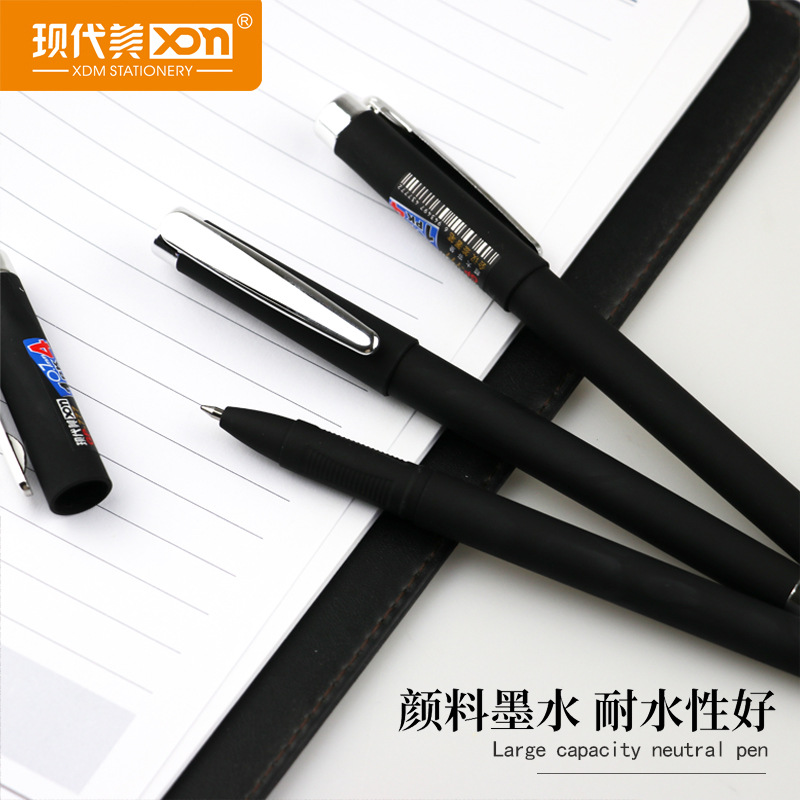 中性笔/按动笔/书写工具/三菱中性笔/中性笔0.7mm产品图