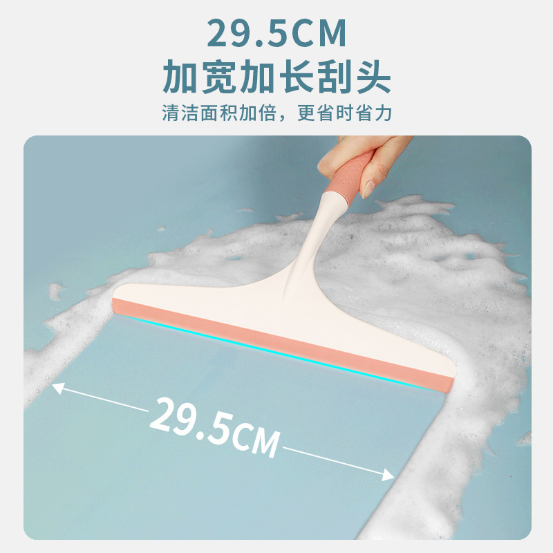 好媳妇大号刮水器擦玻璃桌面清洗窗户镜子家用台面保洁清洁工具