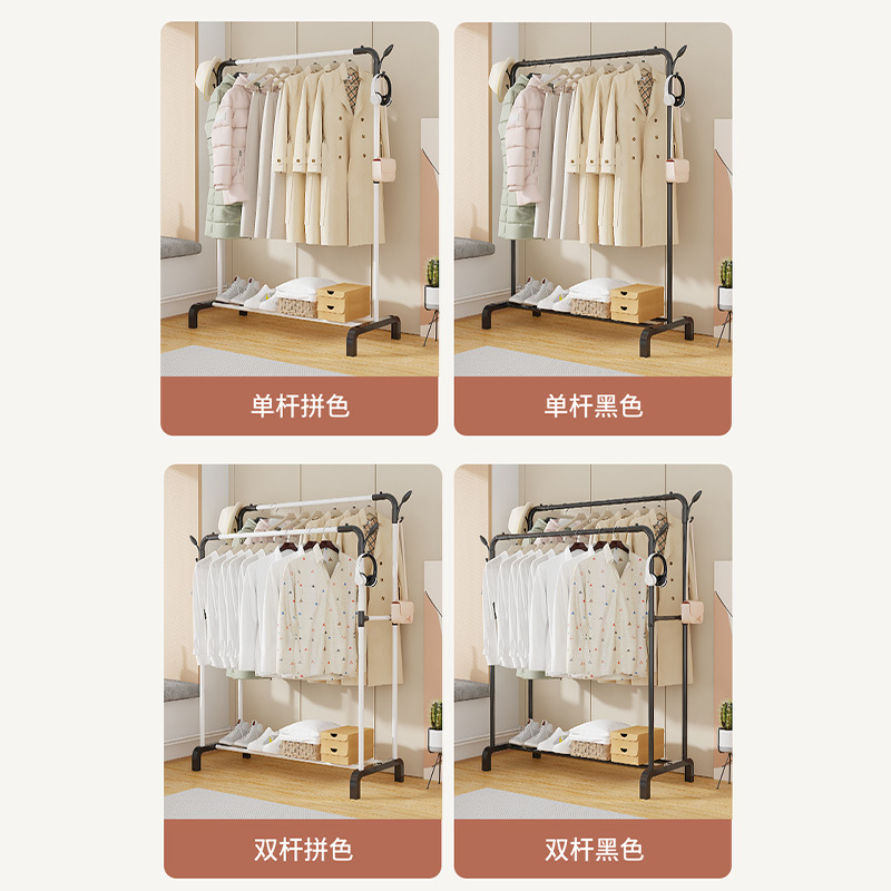 Factory direct delivery cross-border floor-standing clothes rack, vertical double-pole bedroom indoor simple household clothes drying rack, multi-functional type details Picture