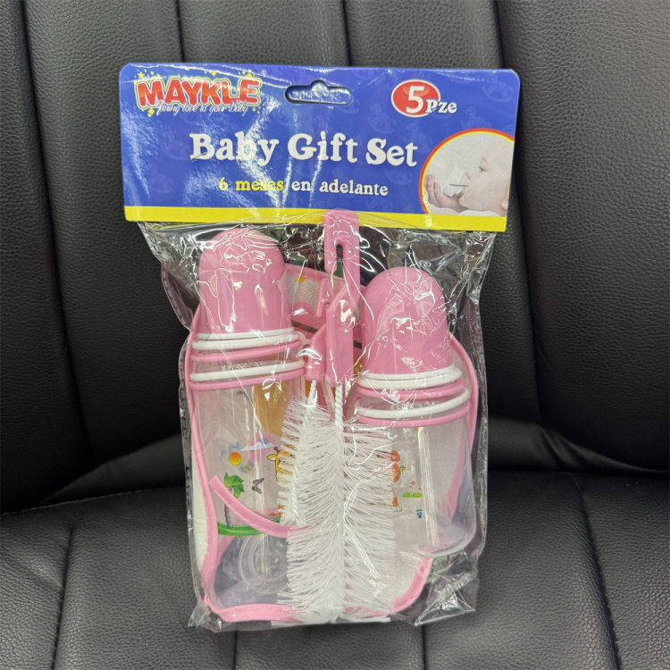 Standard mouth baby bottle, PP foreign trade baby bottle wholesale set, five-piece set, baby bottle drool pocket, baby bottle brush details Picture