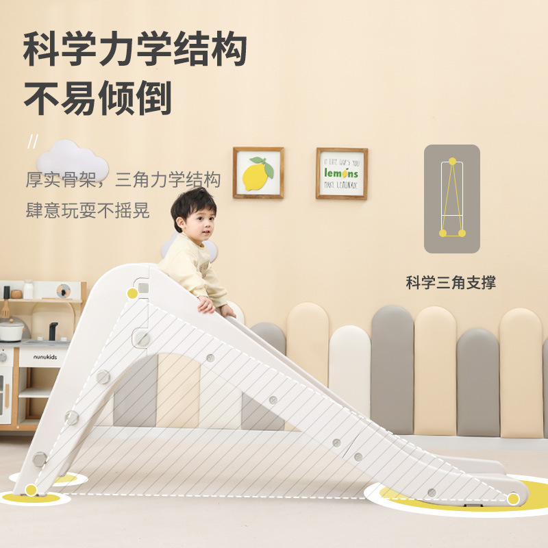 Thickened Nordic slide, indoor children's slide, household combination functional slide, baby slide for export details Picture