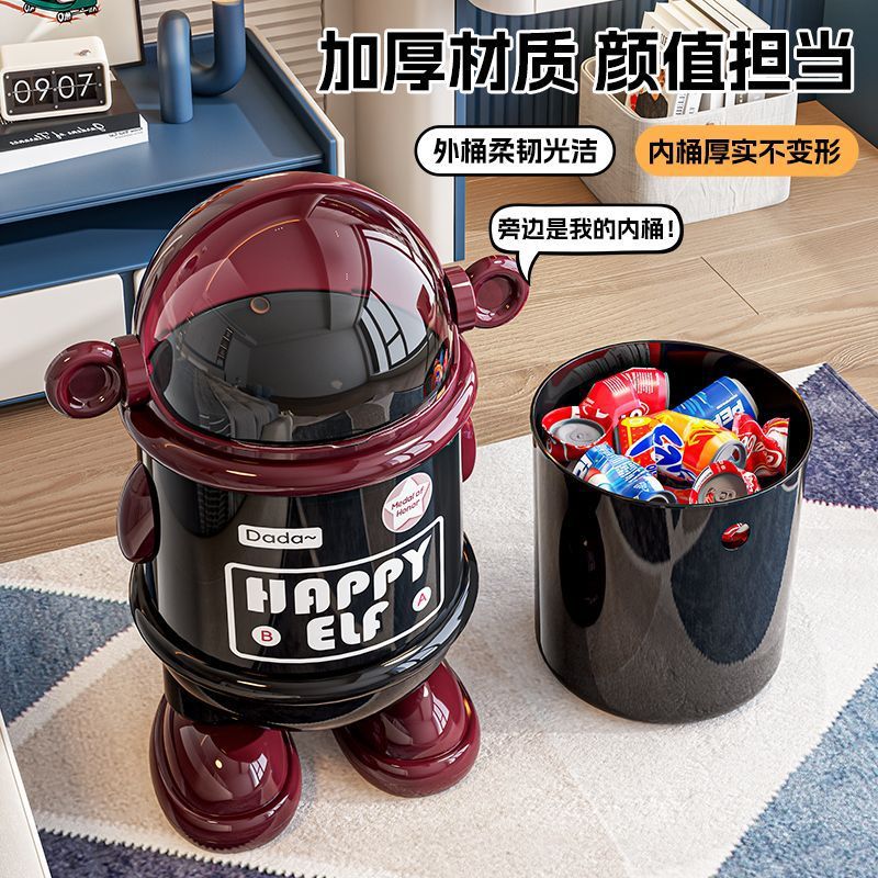 垃圾桶/智能垃圾桶/踏板垃圾桶/夹缝垃圾桶/塑料抱抱桶细节图