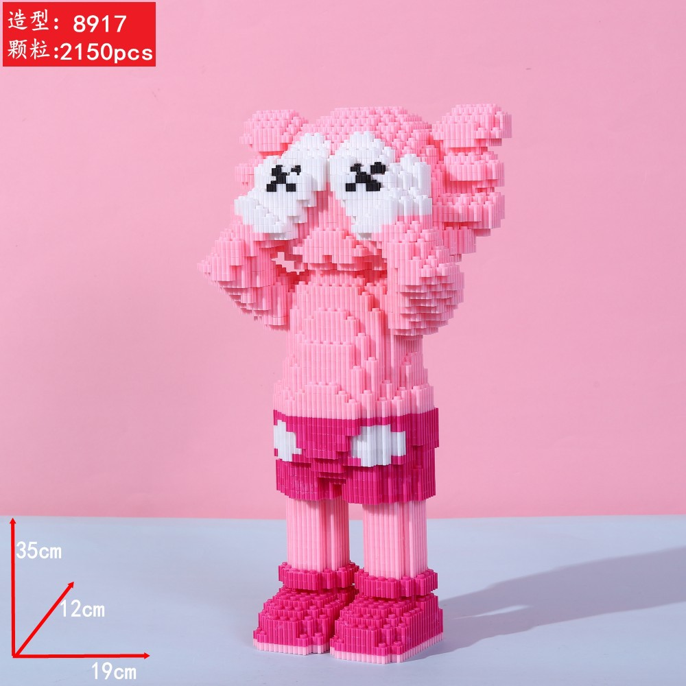 串联积木 KS潮玩积木 微颗粒积木  小颗粒积木产品图