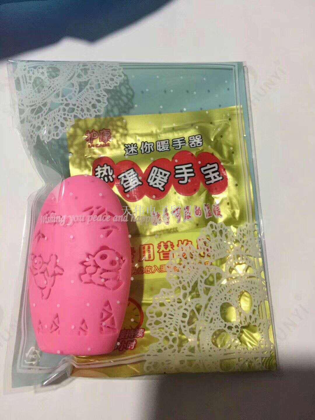 收纳盒/收纳/居家收纳用品/化妆品/收纳盒收纳架细节图