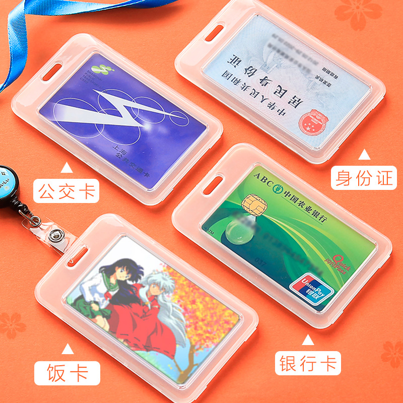 Keji transparent card holder, name tag, hanging card, metal work badge, badge, consumables, work ID