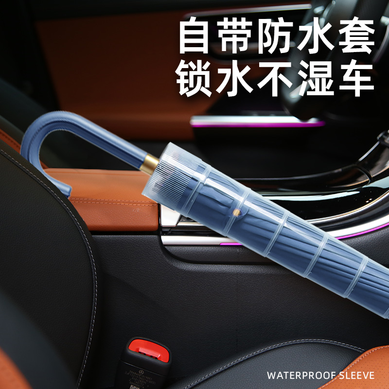 雨伞/24骨雨伞定制/雨伞太阳伞/透明伞/大雨伞防晒产品图