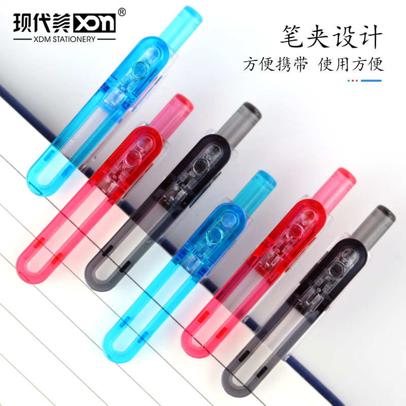 礼品盒pvc/包装盒/纸巾/迷你纸盒/纸盒产品图