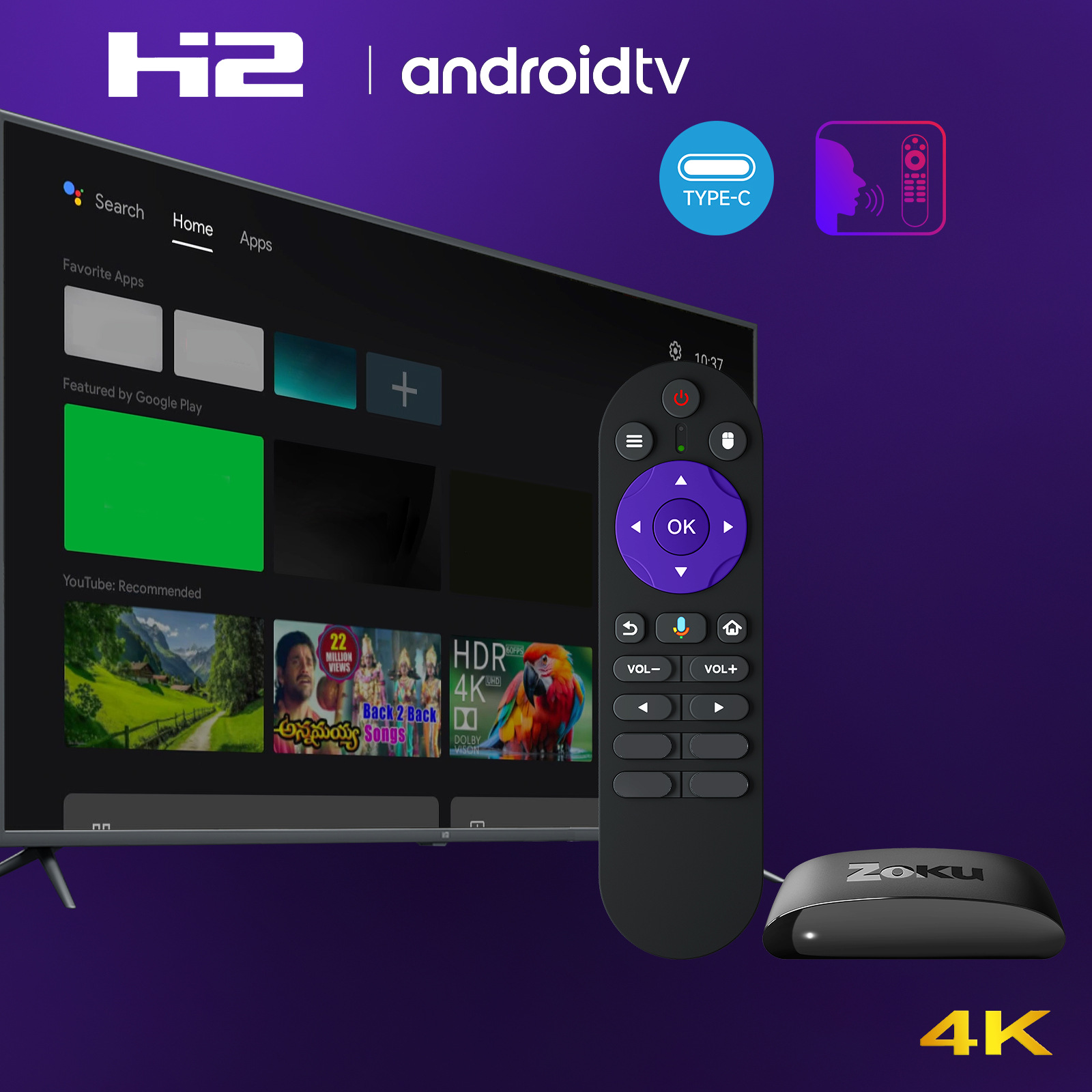 高清8K外贸机顶盒H2全志H618安卓12流畅外贸电视盒WiFi6