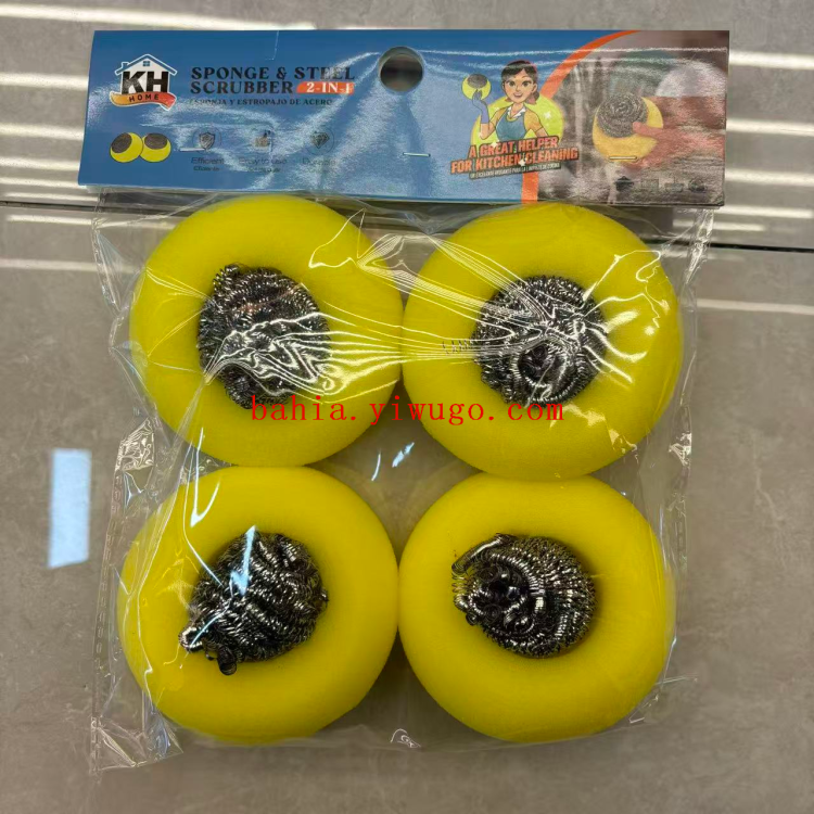 4 steel wool sponge all-in-one multi-functional cleaning balls for washing dishes and POTS, steel wool balls for removing dirt and oil Specification image