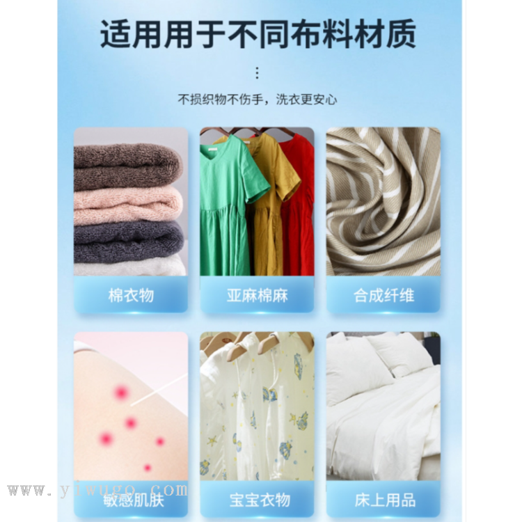 分装瓶实物图