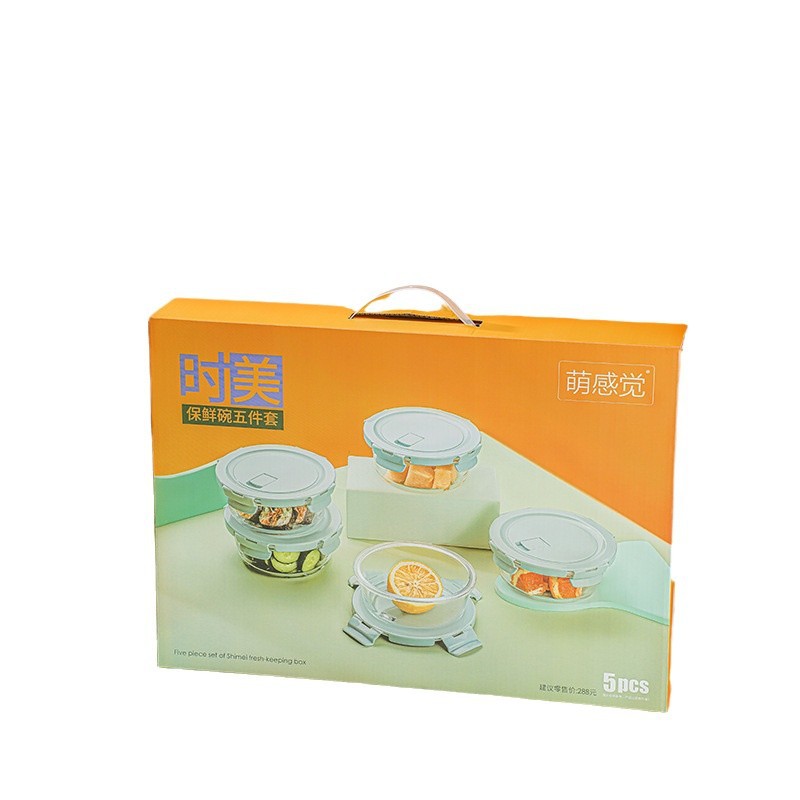 Thickened glass lunch boxes for fresh-keeping bowls, microwave-safe round fresh-keeping bowls, student lunch boxes, household fresh-keeping boxes wholesale Application Scenario