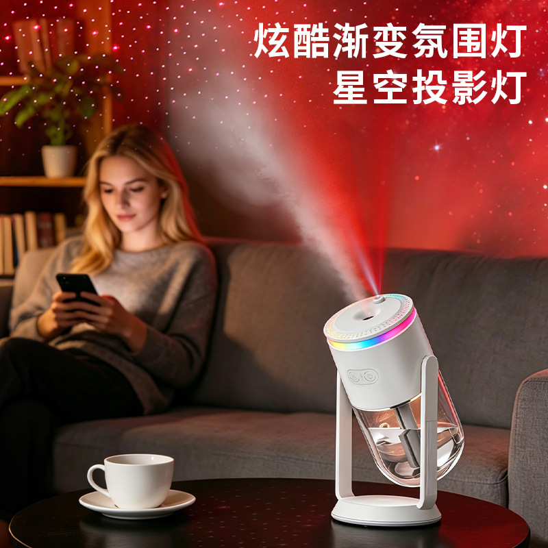 Car starry sky top shaking head aromatherapy humidifier, sprayer, home and car dual-purpose ambient light aromatherapy humidifier