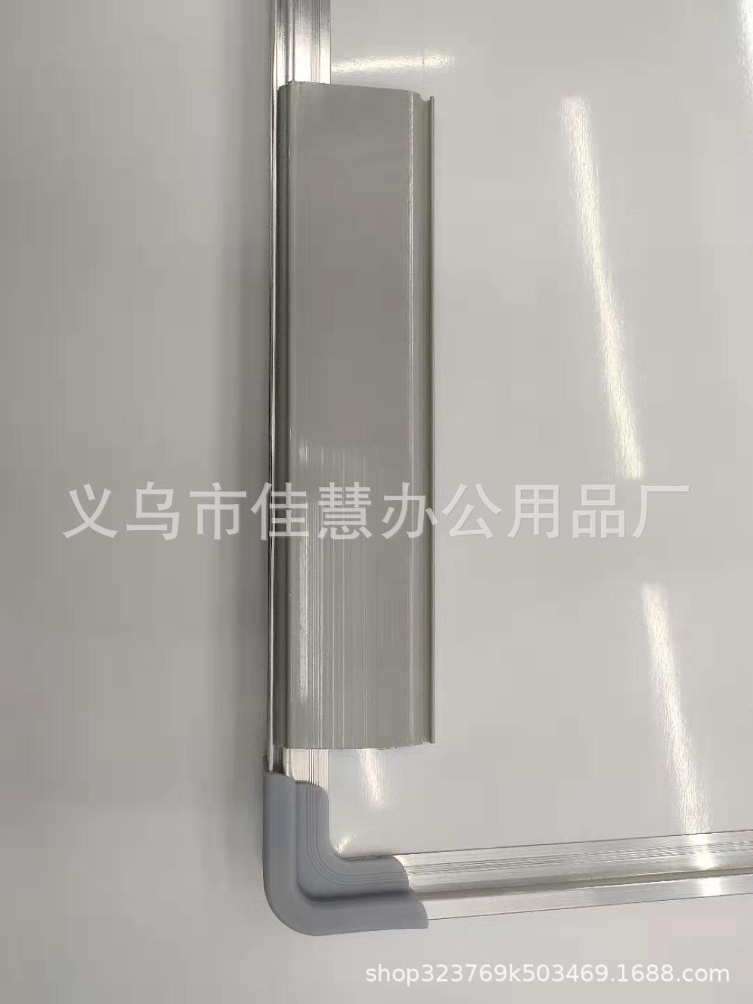 厂家直销白板多尺寸适用于办公室教学家庭仓库专用优质白板定做款