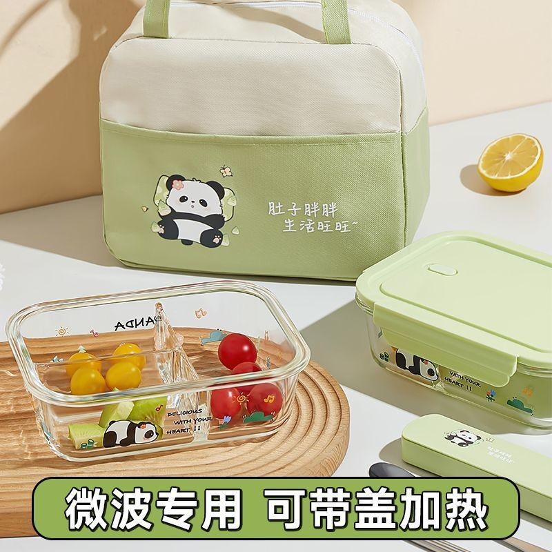 玻璃保鲜盒/保温饭盒/不锈钢饭盒/保鲜盒/不锈钢提锅细节图