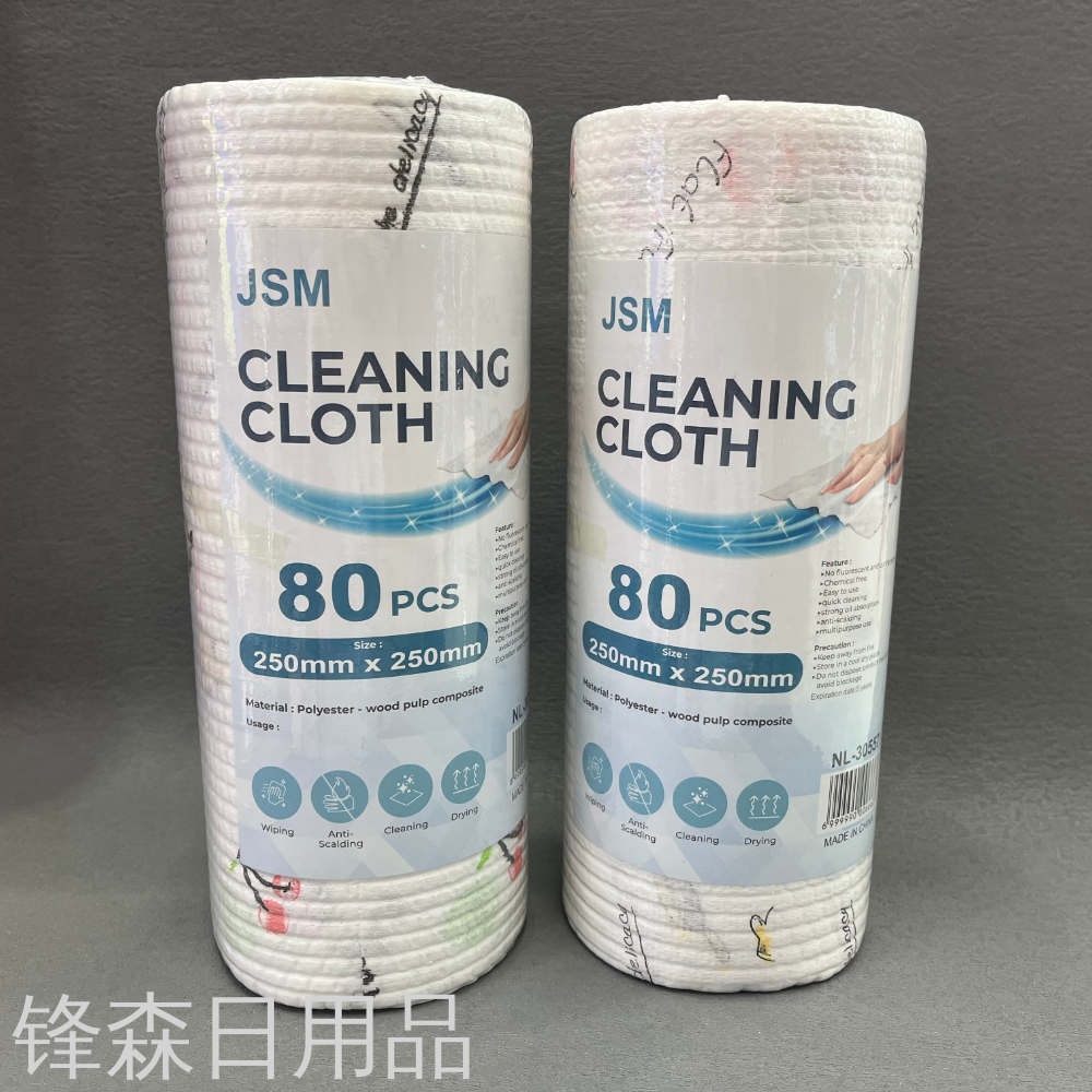 一次性懒人抹布干湿两用￼印花懒人抹布百洁布不沾油洗碗布吸不伤细节图