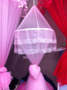 圆蚊帐;蚊帐尖圆蚊帐，蚊帐1.8m床双人家用/1.5m