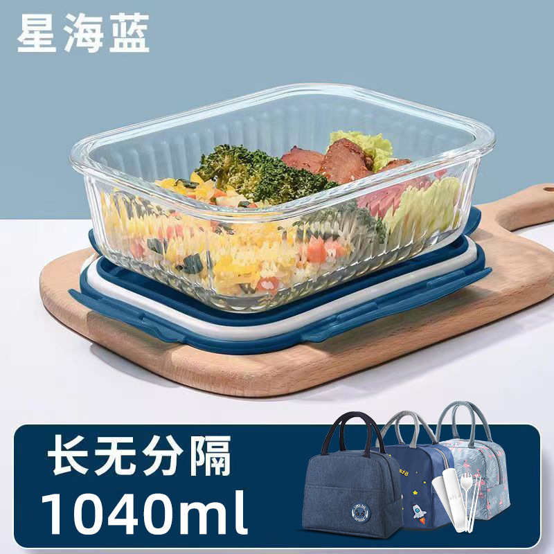 The three-piece glass food storage box set is suitable for refrigeration and microwave heating. It is a special lunch box for students and office workers Specification image