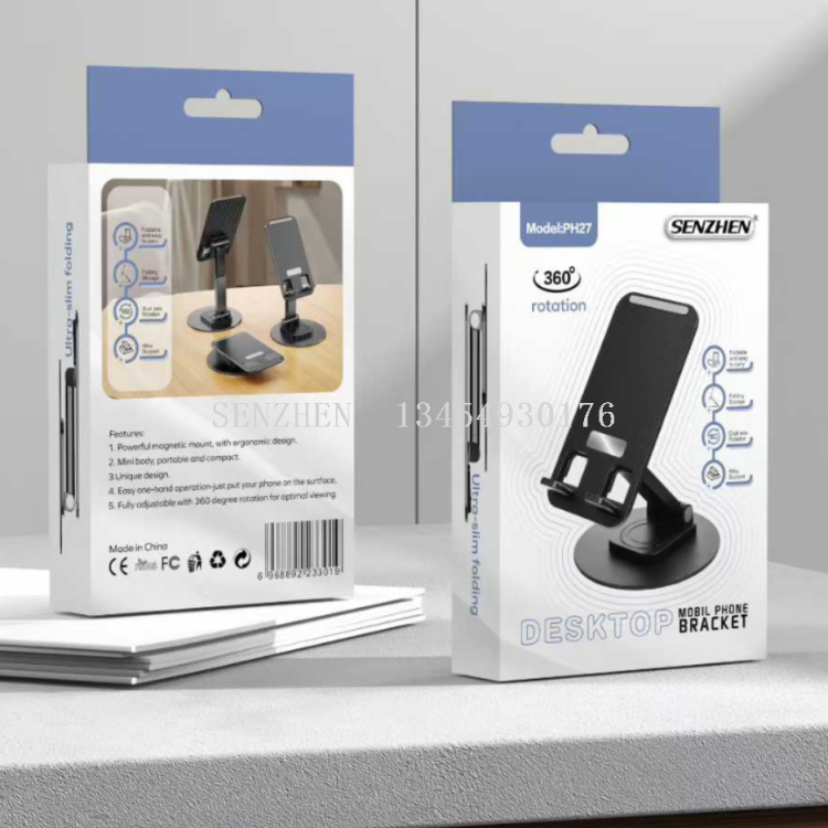 SENZHEN PH27 支架新品手机支架车载支架折叠360°可调节