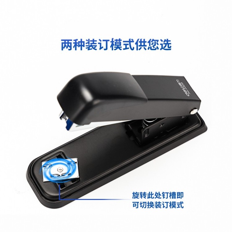 Deli Office Stationery #12 Desktop Effortless Stapler Application Scenario