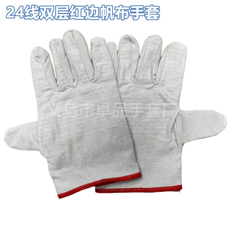 24-line double-layer red-edge canvas gloves, thickened twill canvas protective gloves for electric welding, grinding and mechanical work Application Scenario