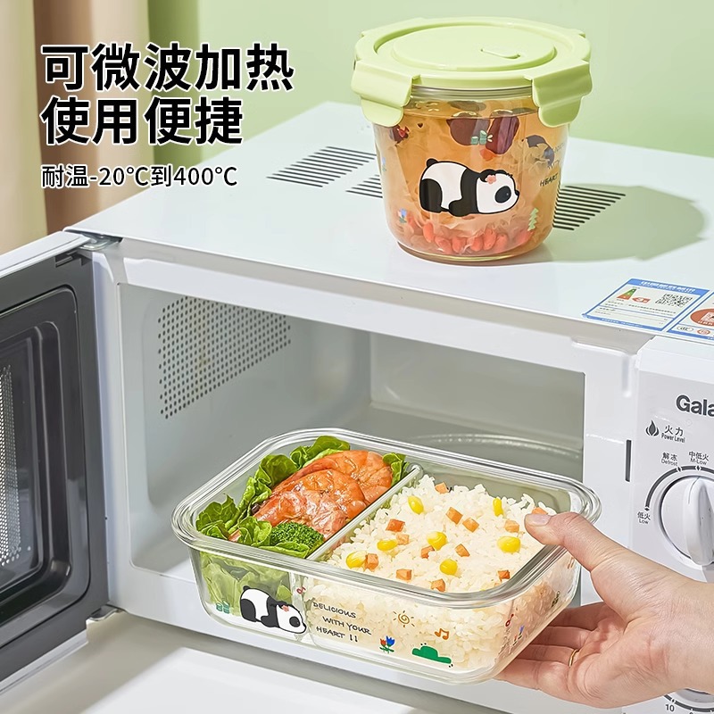 卡通小熊猫玻璃饭盒微波炉加热上班族2024新款便当盒学生专用餐盒