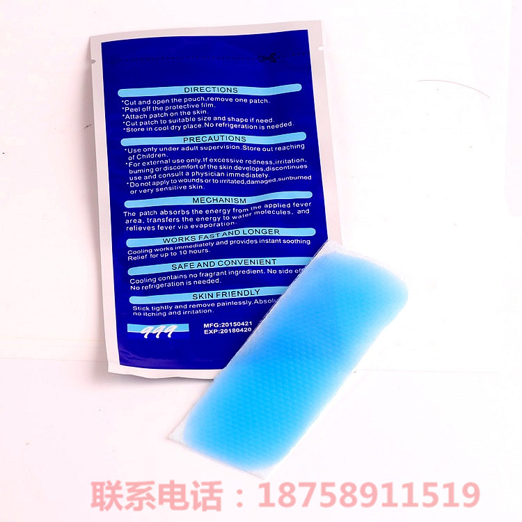 Physical cooling baby fever patch, cooling patch for fever reduction, universal for adults, family photo for fever reduction full figure