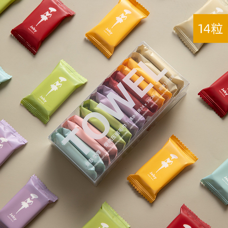 压缩毛巾旅行装一次性压缩洗脸巾便携加厚糖果装洁面巾压缩小方巾