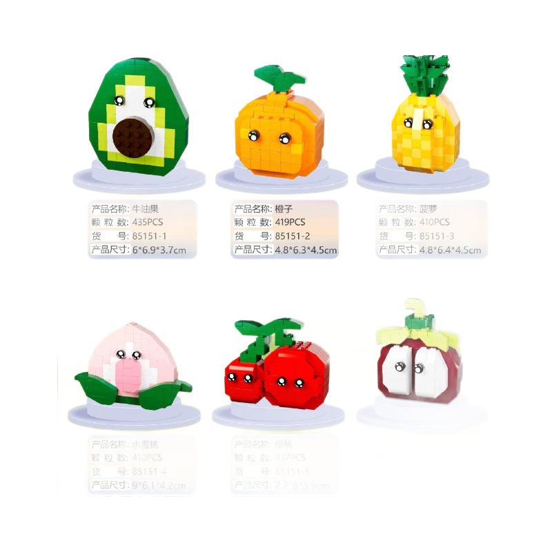 积木/积木儿童拼接卡通/玩具/积木桌/布鲁可细节图