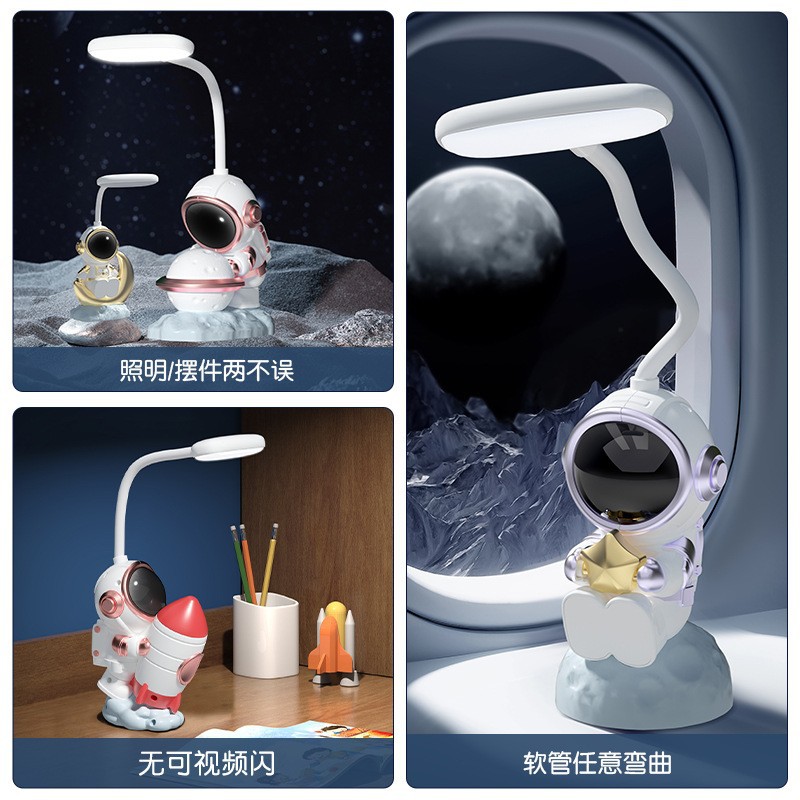 Creative Astronaut desk lamp LED eye-protecting rechargeable desk lamp Reading Astronaut Night Dormitory student Lamp Gift details Picture