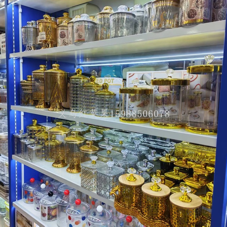 Golden double-jar ceramic decorative art piece, a blind box of Sanrio and crystal money tree decoration, a great collectible item Specification image