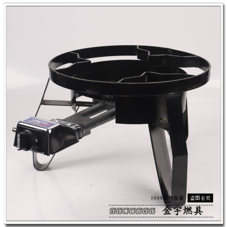 低汤炉炉灶架商用带架子猛火煲汤煮面卤肉灶气矮脚