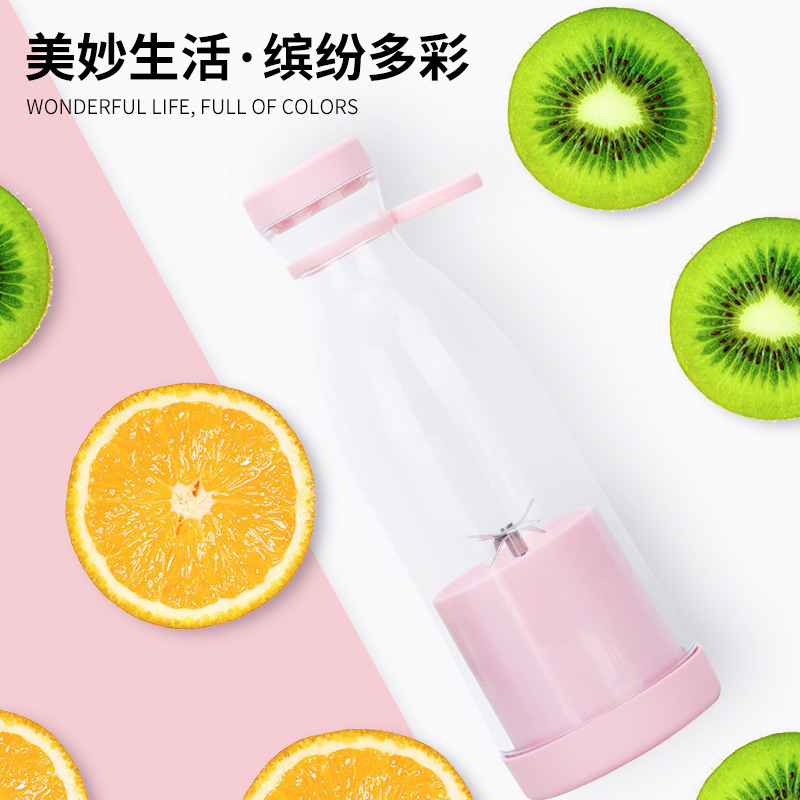 usb juicer cup, electric portable household juicer, small portable multi-functional juicer, hand-held blender cup