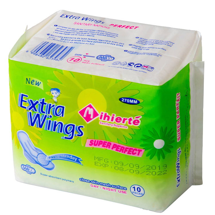 sanitary towels外贸出口  南非市场270mm日用卫生巾