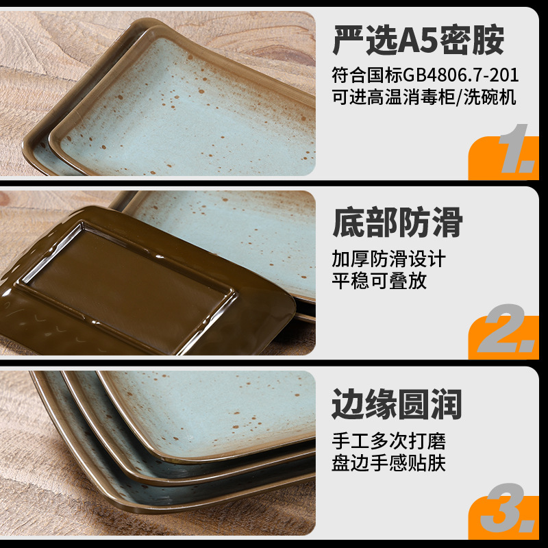 Melamine tableware, Japanese rectangular sushi plates, restaurant and hotel commercial artistic pastry plates, colored glazed plates wholesale Specification image