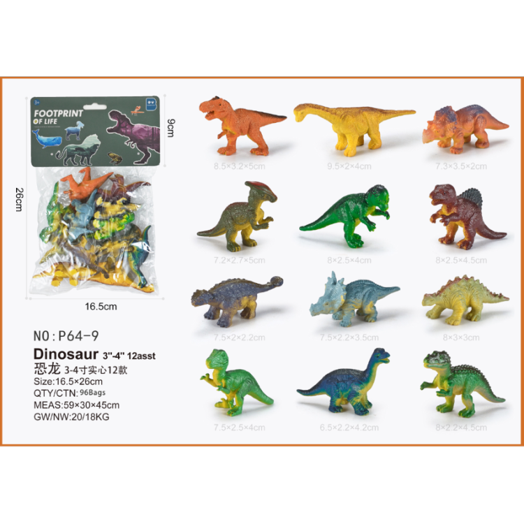 Transfronterizo venta caliente dinosaurios animales marinos animales de granja animales salvajes juegos para niños juguetes seguridad y medio ambiente al por mayor Specification image