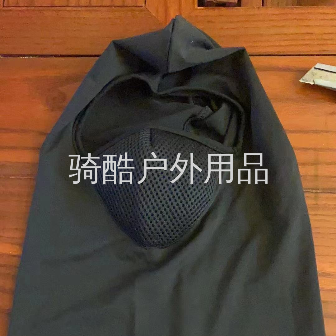 户外用品透气面罩