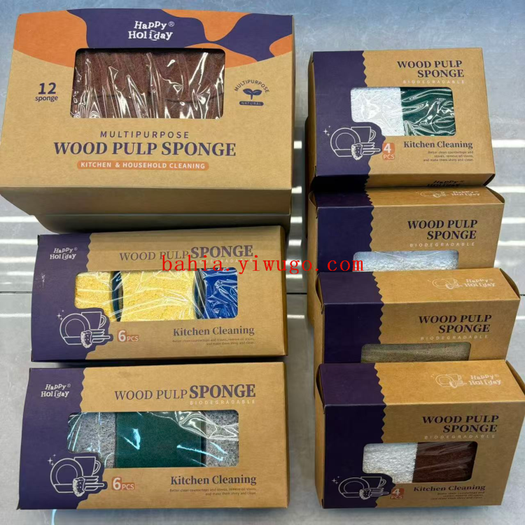 1提有芯卷纸/阿拉伯/有芯卷纸白底实物图